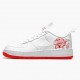 Repsshoes Nike Women's/Men's Air Force 1 Satin Rose CN8534 100