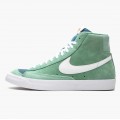 Nike Blazer