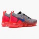 FashionReps Nike Men's Air VaporMax 2.0 Ultramarine 942843 104